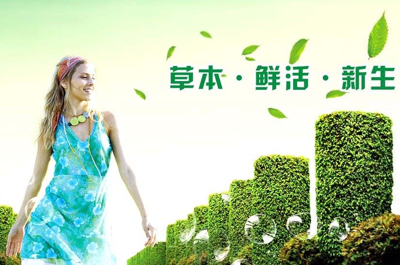 栢業(yè)空氣凈化器的維護(hù)與保養(yǎng)