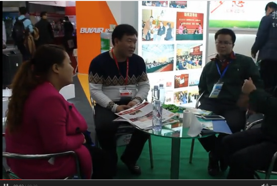 兩會之 中國慧聰（ 順德 ）家電交易會 栢業(yè)空氣 CHA本草空氣凈化器