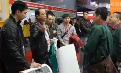 兩會 之 中國慧聰（ 順德 ）家電交易會 栢業(yè)空氣 CHA本草空氣凈化器