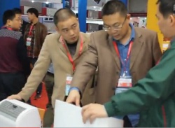 兩會之中國慧聰（ 順德 ）家電交易會 栢業(yè)空氣 CHA本草空氣凈化器